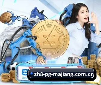 pg麻将胡了模拟器 APP 界面